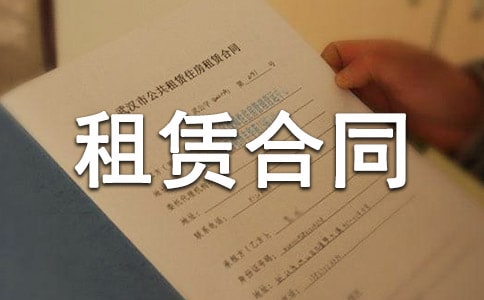 [��(y��u)��]�k���������U��ͬ15ƪ