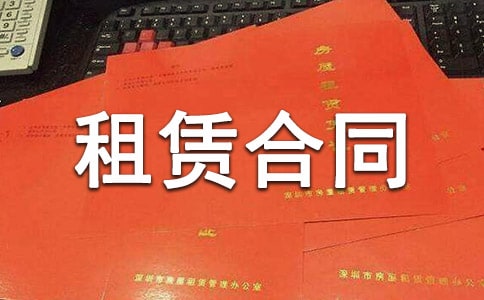 �C(j��)е�O(sh��)�����U��ͬ��ȫ[15ƪ]