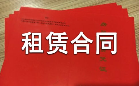 �V��������U��ͬ[����]