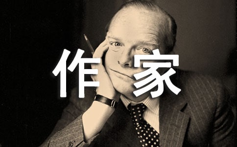 我的作家夢作文
