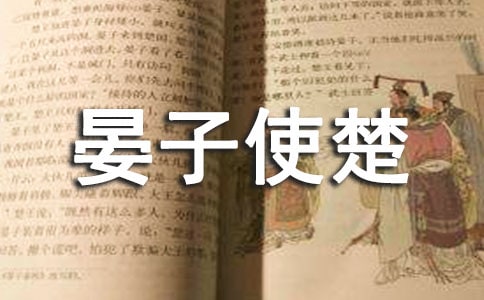 ���꼉(j��)�Z�ġ�����ʹ�����u(p��ng)�n�徫Ʒ