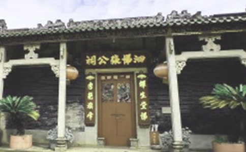 ��(j��ng)�����Ì�(li��n)