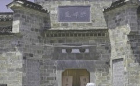 祠堂對聯經典15篇