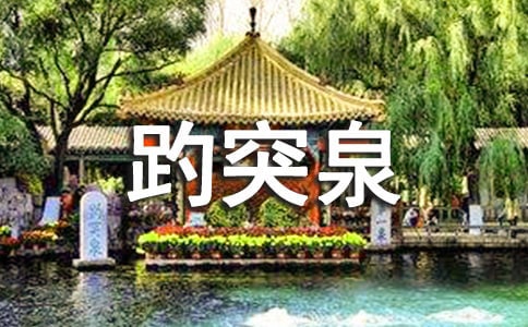 ����ͻȪ���̌W�OӋ����15ƪ