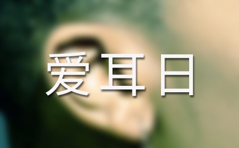 ȫ���۶������v�壨ͨ��16ƪ��