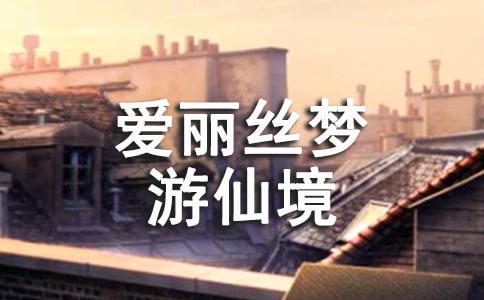 �Ӱ�����z�����ɾ��^���