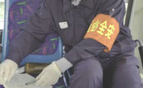 建筑施工安全員年度總結4篇