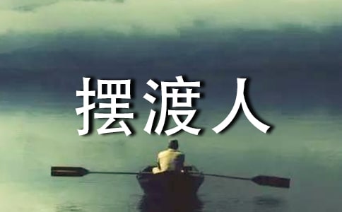 �[�����x��С���(y��u)�㡿