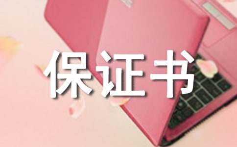 �韟���C�����ąR��5ƪ