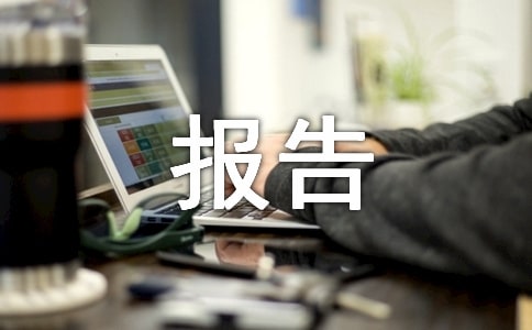 ���I���LՄ��棨���x10ƪ��