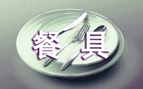 ���|(zh��)�ɲ;߲�ߏV���(bi��o)�Z