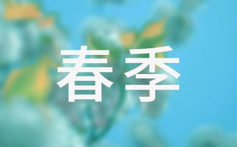������ȫ�vԒ��14ƪ
