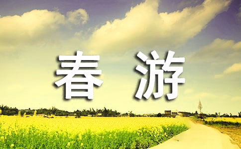 �����A�����ΰ�ȫ���C��4ƪ