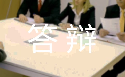 ���ˇ�g�I��������ӡ�Ո����������衷�f�n�弰���q