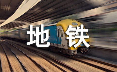 ���F�Č�����淶��