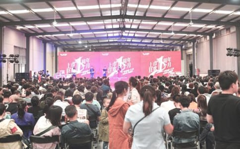 服裝店慶促銷方案5篇