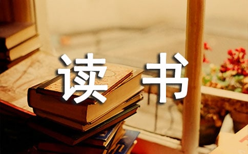 ���Ļ����á��x���ĵ�(����14ƪ)