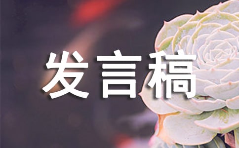 [��]�ɿ��������l(f��)�Ը�15ƪ