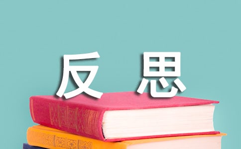 ��Ϣ���g�������޷�˼
