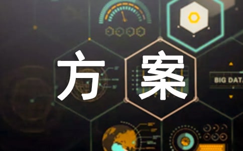 ��������ȫ���a(ch��n)��������