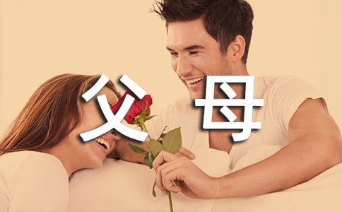�����c��ĸ��ͨ����