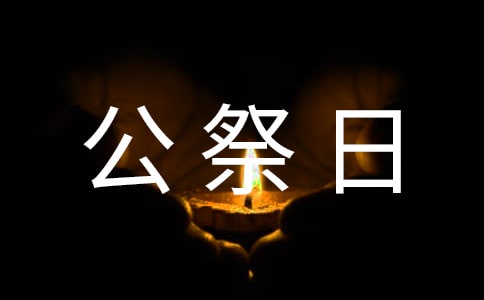 �P�ڇ��ҹ��������v�巶��