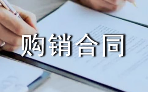 ُ(g��u)�N(xi��o)��ͬ����(y��u)��