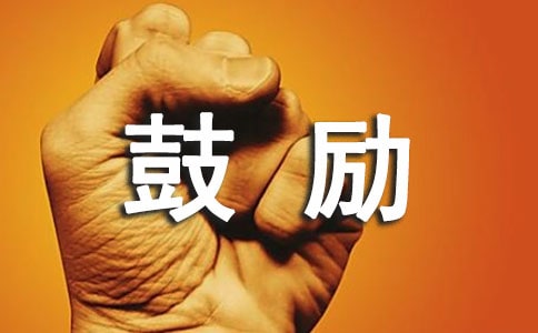[��(y��u)]�Ą�(l��)��(chu��ng)�I(y��)��Ԓ