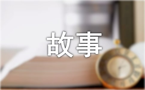 西游記故事情節概括