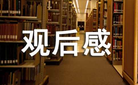 �Ƽ�չ�^��кϼ�12ƪ