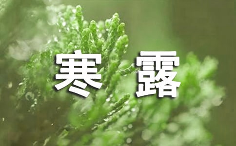 ��¶�Ĝ�ܰף���Z