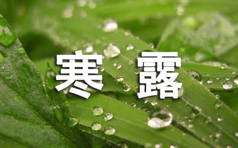 ��¶�B�������İ������x175�䣩