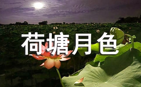 �����]����������ɫ���x���