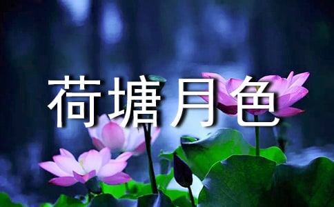 ��������ɫ���x���11ƪ