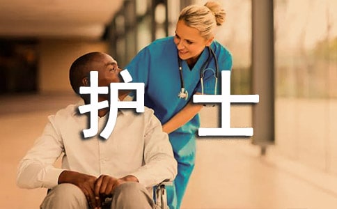 �����o(h��)ʿ��(sh��)�`�����b��