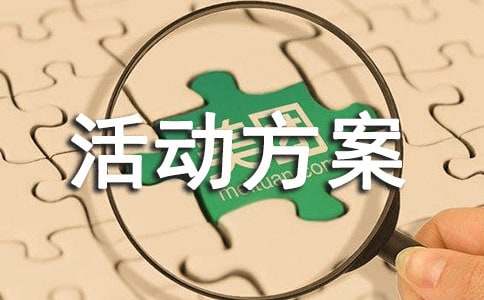 �H�ӻ�ӷ���(ͨ��)