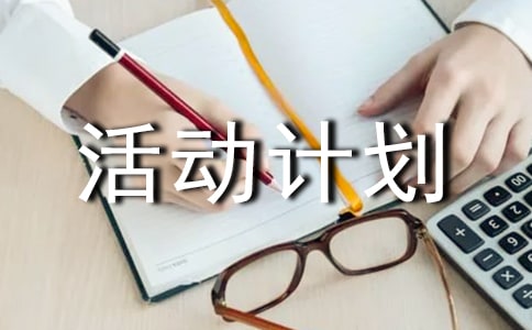 �����dȤС�M���Ӌ��(18ƪ)