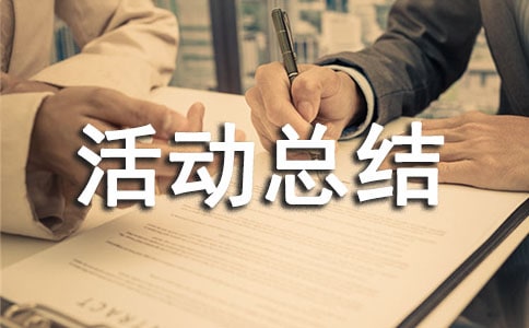 �����ИI(y��)��ȫ���a(ch��n)�»�ӿ��Y(ji��)