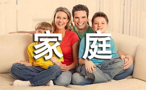 幼兒家庭親子活動(dòng)方案