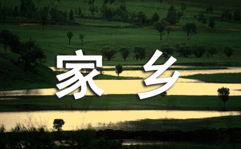家鄉的桃林作文