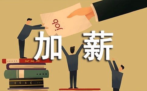 �T����н��Ո������