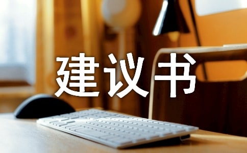 �����á��r�I�Ŀ���h����ƪ