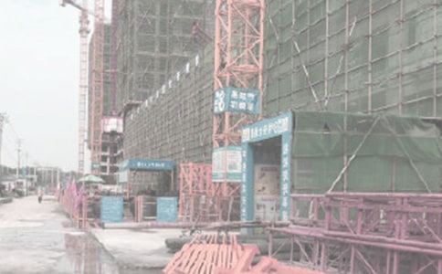 【薦】建筑工程技術實習報告