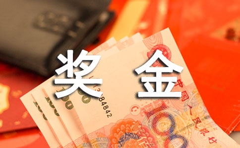 ���T��Ո(q��ng)��(ji��ng)��Ո(q��ng)ʾ��(b��o)�淶�ğ��T