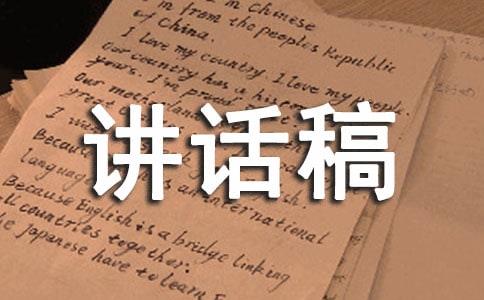 ���꼉(j��)�������P(gu��n)�ڭh(hu��n)���vԒ�巶��