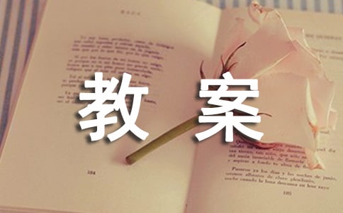 ����Z�Խ̰���С�Cе����