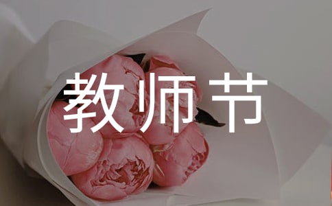 С�W�̎���(ji��)�V����(����9ƪ)