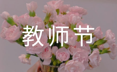 �̎����R��ף���Z�ղ�