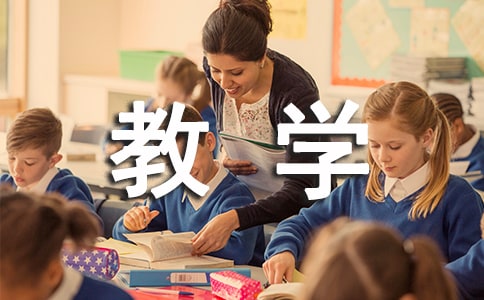 有關信息技術教學工作總結模板集合5篇
