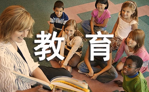 學前教育專業講座心得(通用13篇)